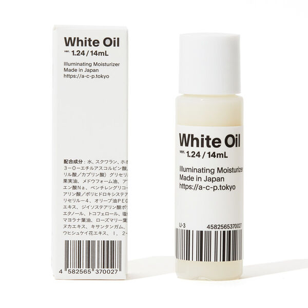人気美容オイルをおすすめランキングでご紹介!使い方や効果、注意点も伝授【プチプラ】の画像